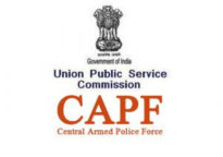 CAPF UPSC EXAM 2020