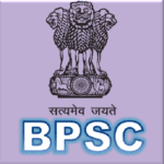 Bihar BPSC Auditor Recruitment Online Form Logo