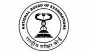 NBE RECRUITMENT 2020
