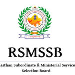 RSMSSB Animal Attendant