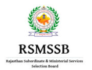 RSMSSB ANM