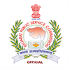 GPSC Accounts Officer (Mains) Online Form 2020 Check Details