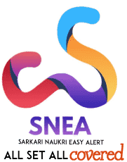 Sarkari Naukri Easy Alert