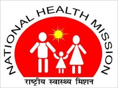 NHM Uttarakhand Recruitment 2020