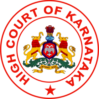 Karnataka High Court logo