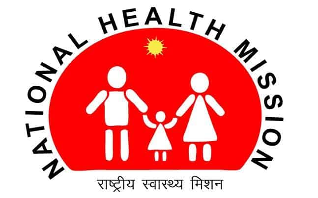 CMHO Bemetara Recruitment 2020