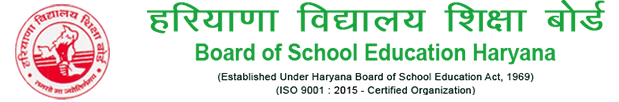 HTET LOGO