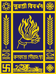 Kolkata City NUHM Society logo