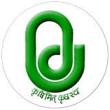 SDAU Logo
