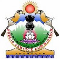 APPSC Recruitment 2021