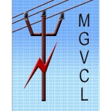 MGVCL Recruitment 2021