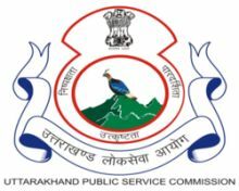 UKPSC Sanitary Inspector