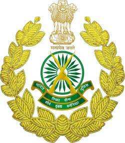 ITBP Logo