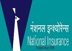 NICL AO Online Form 2024