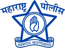 Maharashtra Police Law Officer
