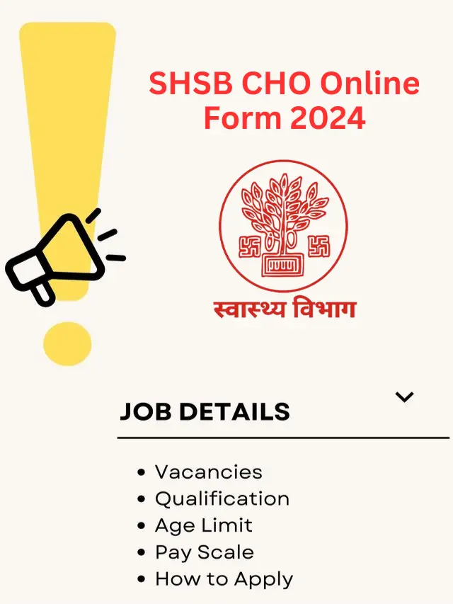 SHSB CHO Online Form 2024