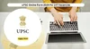 UPSC Online Form 2024 For 147 Vacancies